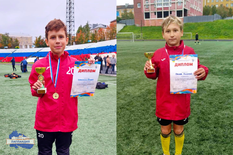 Воспитанники центра «Лапландия» приняли участие в XXII-ом турнире по футболу памяти экипажа АПЛ «Курск»
